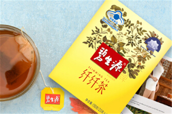 碧生源纖纖茶會(huì)依賴嗎 碧生源纖纖茶喝多久才明顯瘦