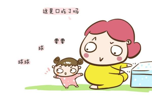 孩子說話結巴是什么原因 孩子說話結巴怎么能糾正過來