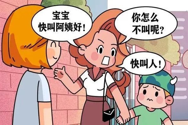 孩子性格內向的表現(xiàn) 孩子性格內向是自閉癥嗎