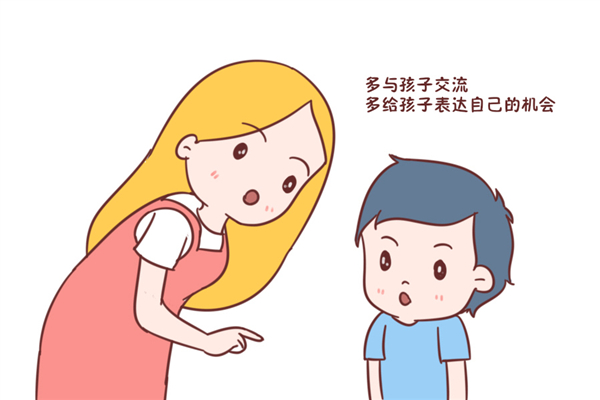 孩子變的不愛(ài)說(shuō)話怎么辦 孩子為什么會(huì)得自閉癥