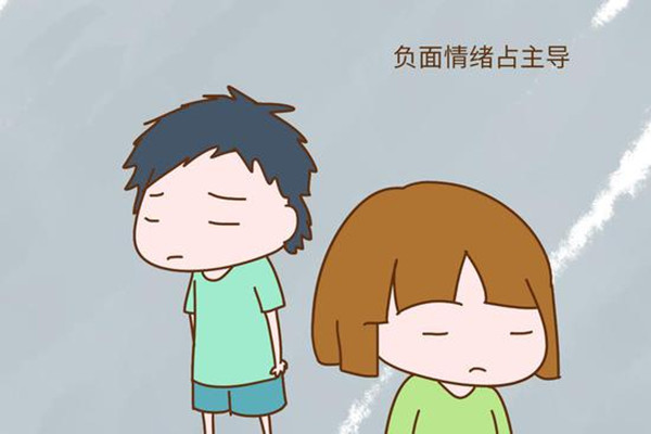 孩子消極的原因 孩子消極怎么引導(dǎo)