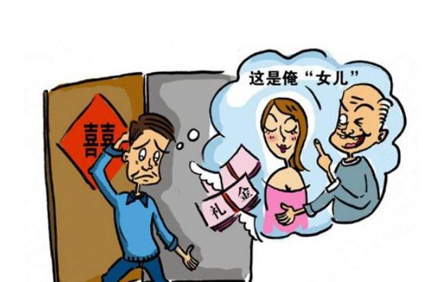 彩禮屬于女方個人財產還是夫妻共同財產 離婚彩禮需要退還男方嗎