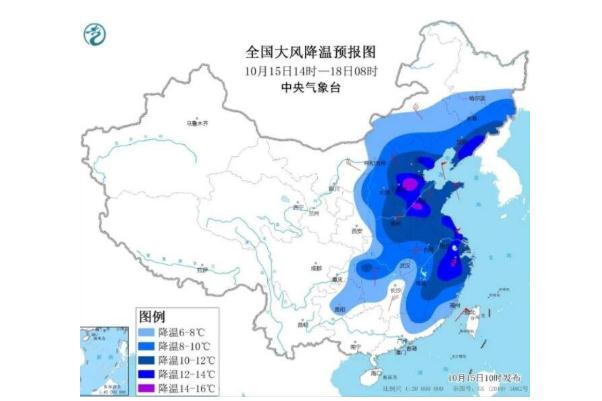 天氣寒冷對(duì)老人的影響 天氣寒冷為什么會(huì)感冒