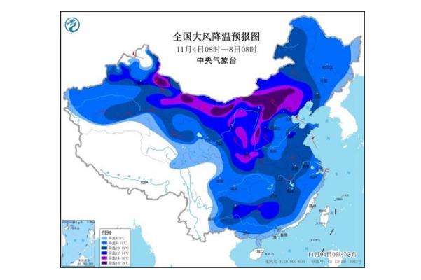 寒潮預警是什么意思 寒潮預警有幾種