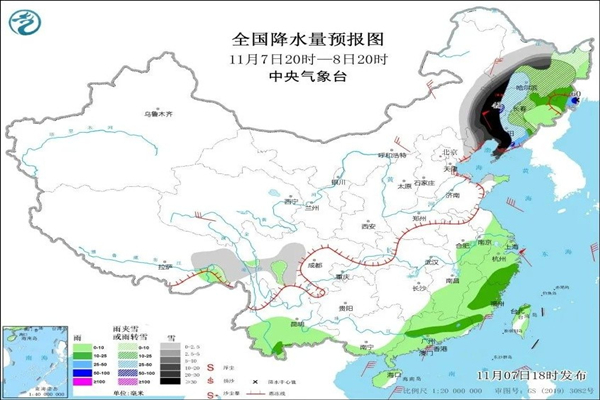 暴雪等級(jí)如何劃分 暴雪會(huì)造成什么影響