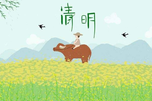 清明節(jié)掃墓時(shí)間上有什么講究 清明節(jié)掃墓要準(zhǔn)備什么東西