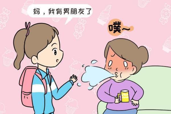 早戀對(duì)孩子的危害 早戀對(duì)女孩傷害最大