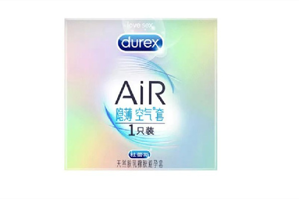 杜蕾斯air空氣套有多薄 杜蕾斯air空氣套多少錢