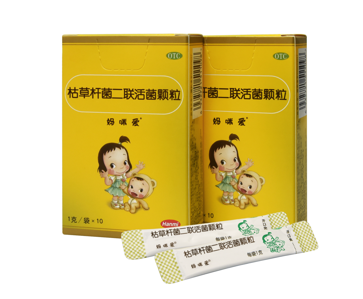 媽咪愛養(yǎng)菌蓄銳來助力 幫孩子健康度過開學(xué)初期