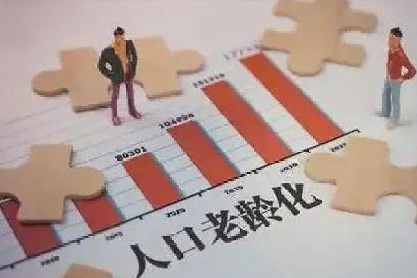 13省份2021年人口自然負(fù)增長(zhǎng) 人口負(fù)增長(zhǎng)會(huì)引起什么問題