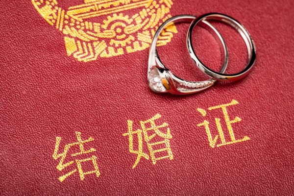 去年中國初婚人數(shù)為37年來新低 結(jié)婚要準備什么東西清單