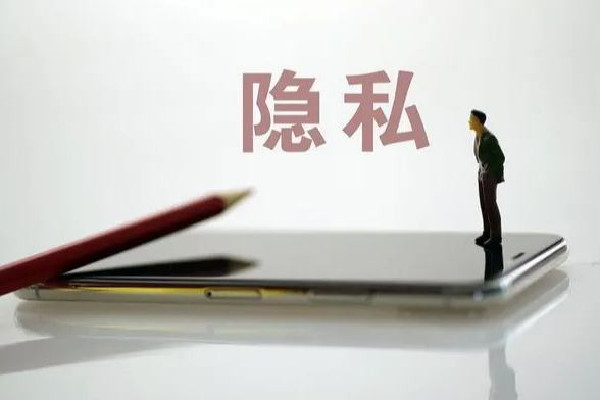 男子拿女同學(xué)照片拼接不雅照被抓 誣陷別人名譽(yù)是什么罪