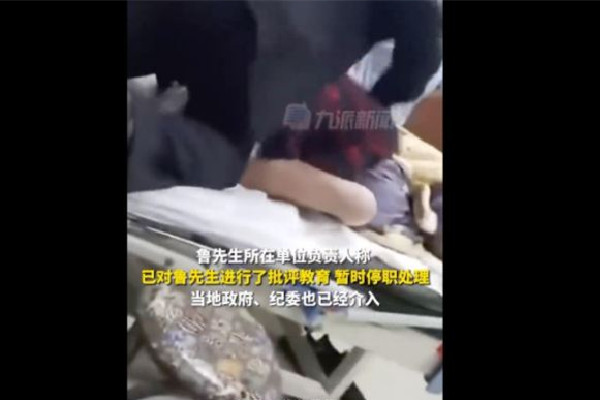 男子回應(yīng)對病床上父親動粗打罵 照顧病人怎么調(diào)整好心態(tài)