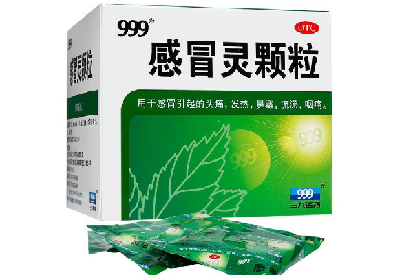 999感冒靈顆粒對喉嚨痛有用嗎 999感冒靈顆?？梢跃徑饪人詥?><p><strong>999感冒靈顆粒對喉嚨痛有用嗎 999感冒靈顆?？梢跃徑饪人詥?/strong></p></a></li> 	     </ul>
		</div>
	   <div   id=