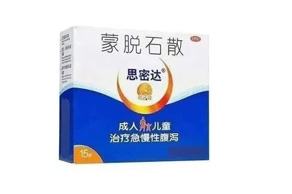 蒙脫石散和腸炎寧哪個(gè)好 蒙脫石散適合什么癥狀