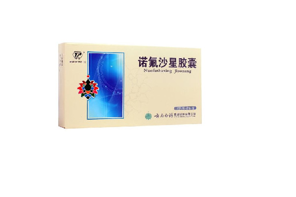 諾氟沙星膠囊0.1克一次吃幾粒 諾氟沙星膠囊一天吃幾次