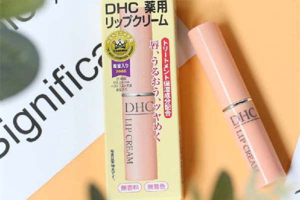 dhc唇膏保質(zhì)期多久 dhc唇膏沒(méi)開(kāi)封會(huì)過(guò)期嗎