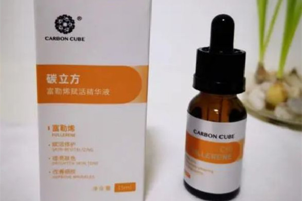 抗氧化精華液哪個品牌好 抗氧化精華液十大排行榜10強